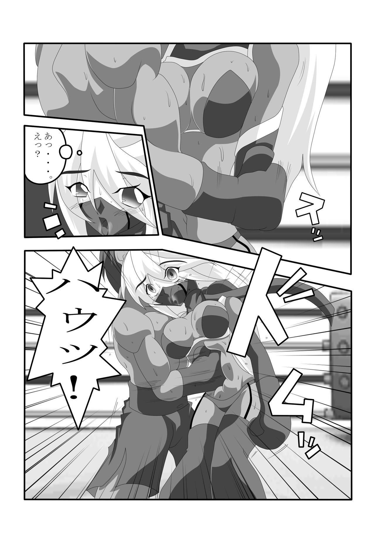 BodyBox page 12 full