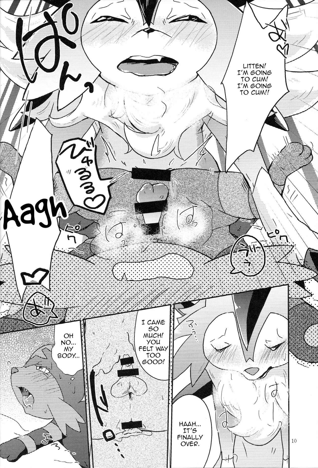 Bokura no Himitsu no Orusuban | Our Secret Day In page 11 full