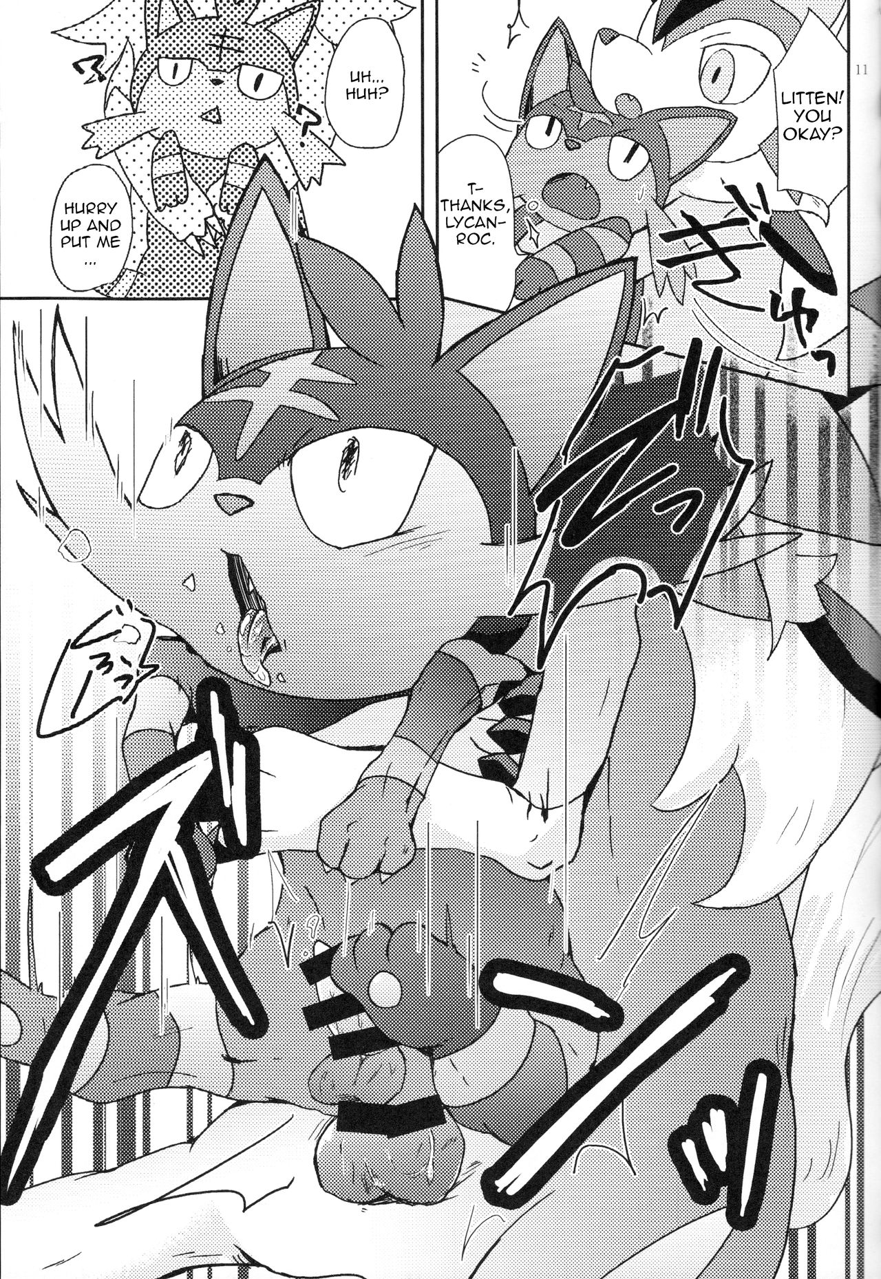 Bokura no Himitsu no Orusuban | Our Secret Day In page 12 full