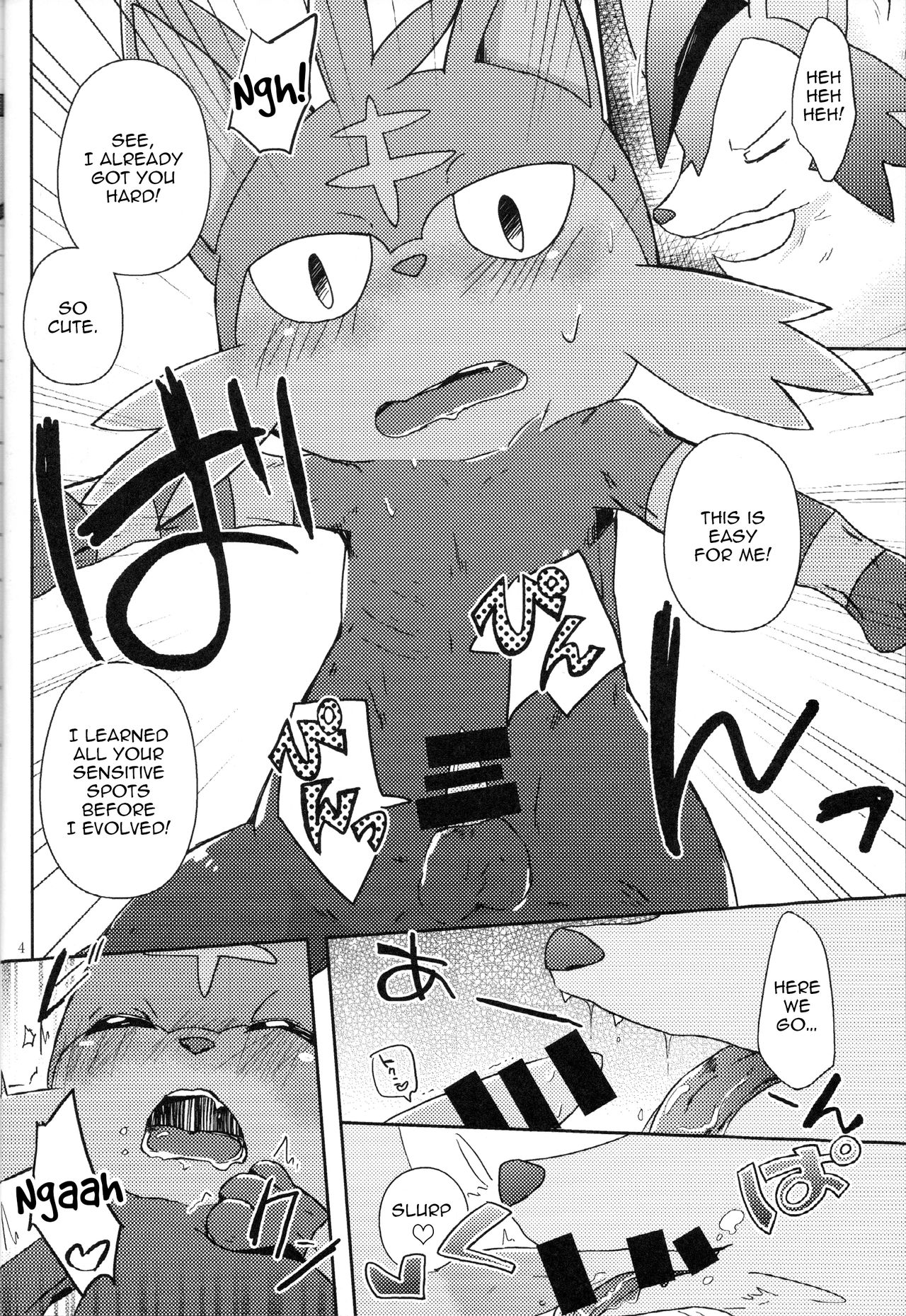 Bokura no Himitsu no Orusuban | Our Secret Day In page 5 full