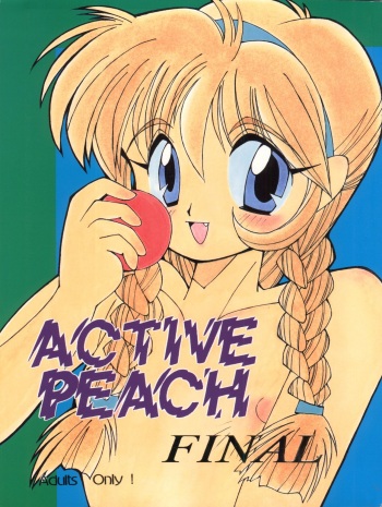 (C47) [MICA (Various)] ACTIVE PEACH FINAL cover