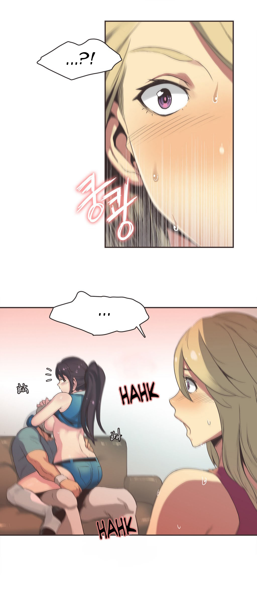 Sports Girl 20 page 3 full