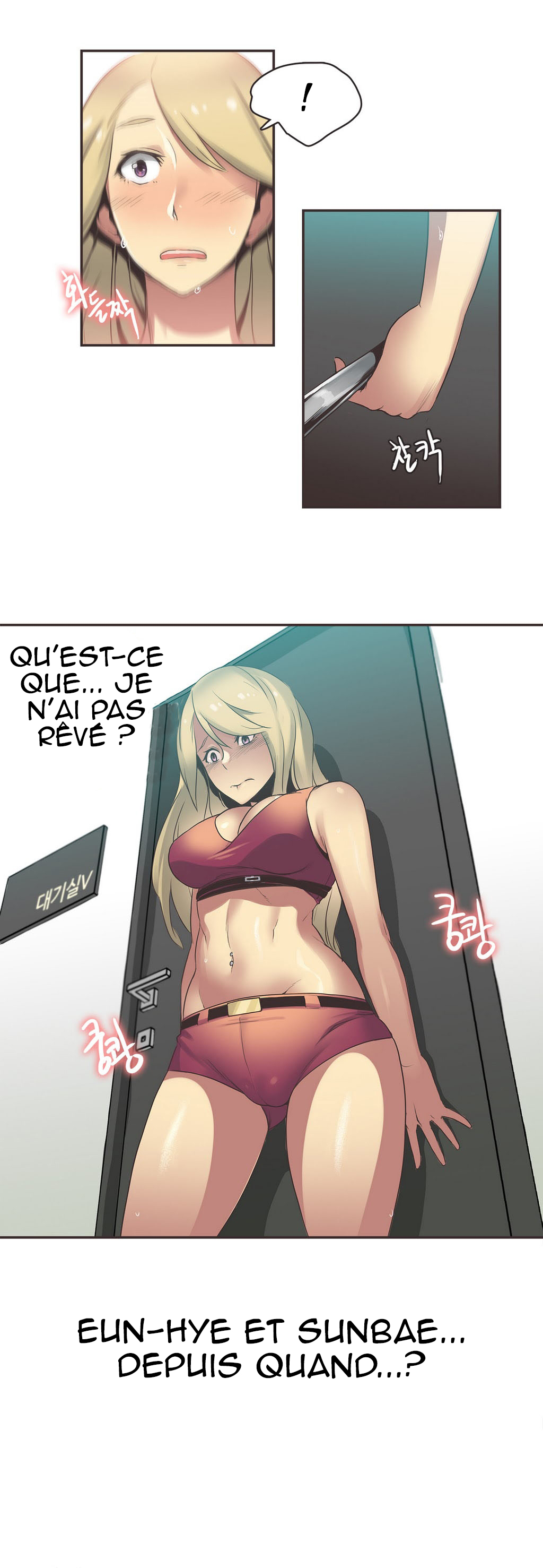 Sports Girl 20 page 5 full