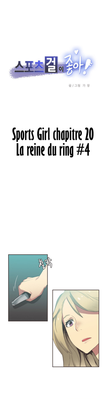 Sports Girl 20 [O-S](french) cover