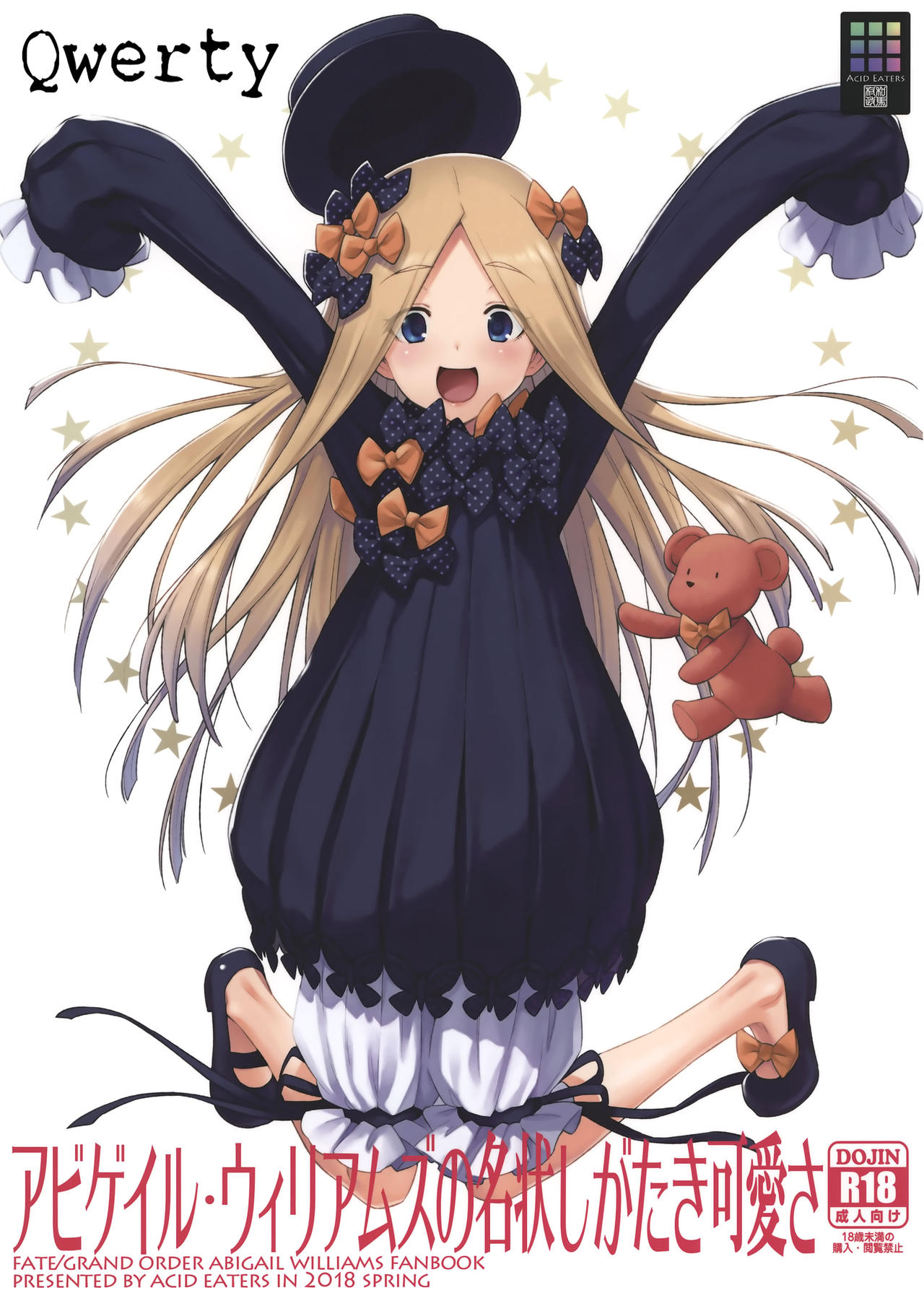 Abigail Williams no Meijoushigataki Kawaisa page 1 full