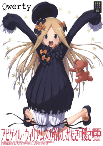 [ACID EATERS (Kazuma Muramasa)] Abigail Williams no Meijoushigataki Kawaisa (Fate/Grand Order) [Korean] [Qwerty] cover