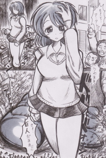 [Bunker K] Houkago Kyodai Musume Club cover