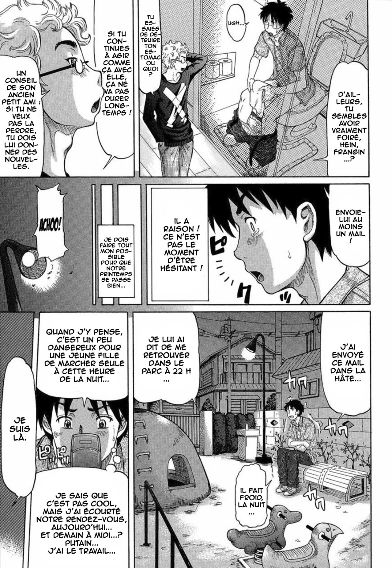 Pure Cherry 2 page 9 full
