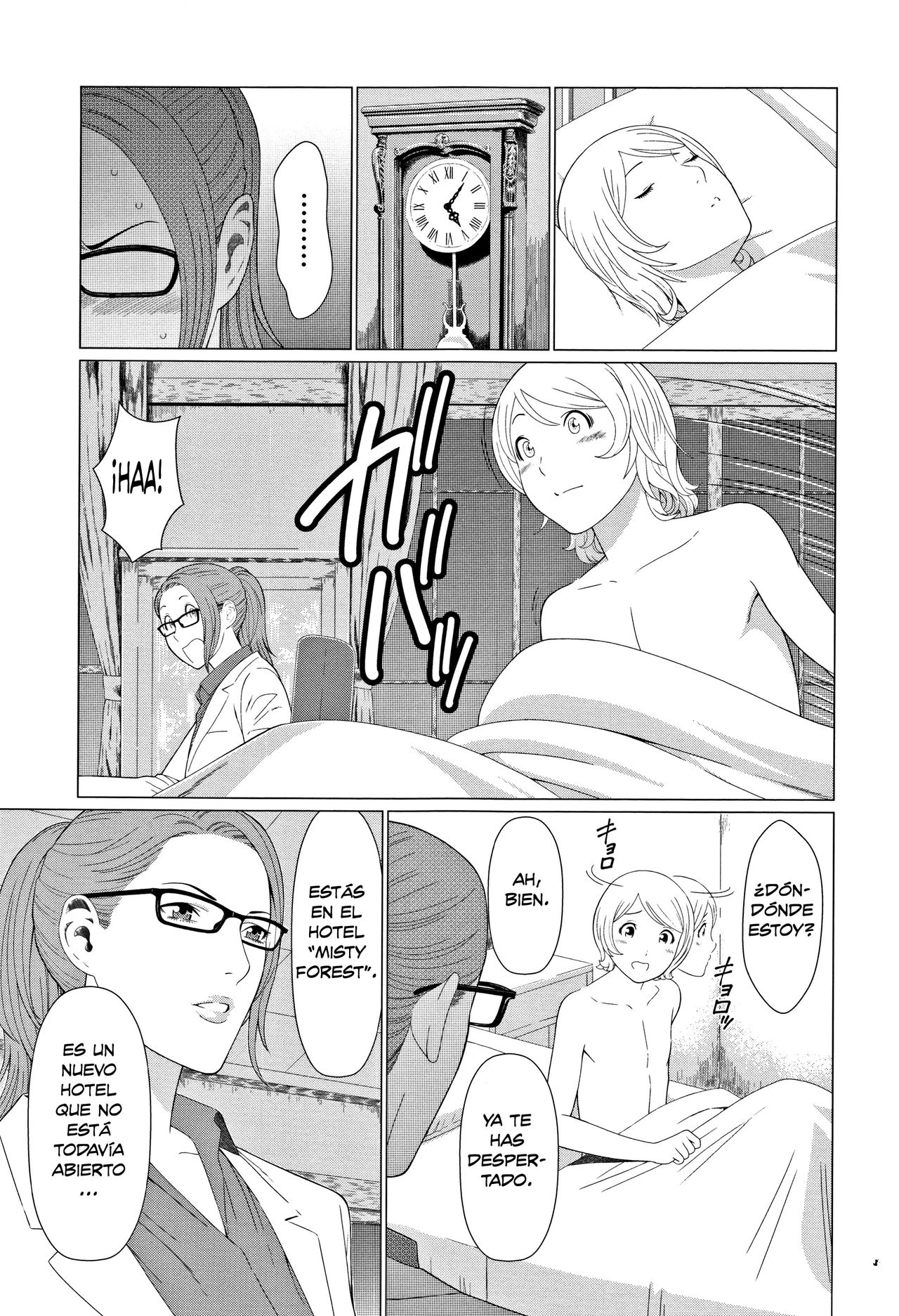 Shinmurou Kitan | Mysthaven page 10 full