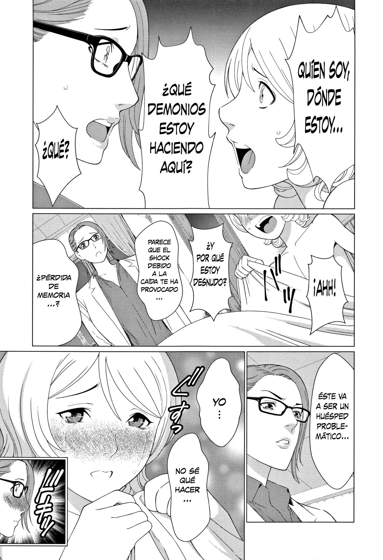 Shinmurou Kitan | Mysthaven page 12 full