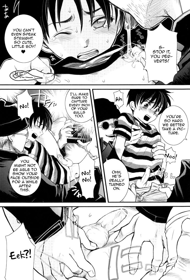 Valentine' 88 page 9 full