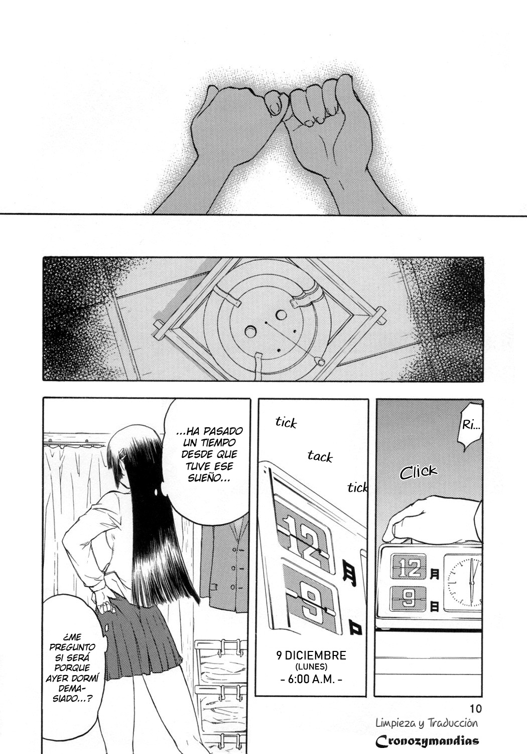 Blue Snow Blue Soushuuhen 1 scene.1 page 11 full