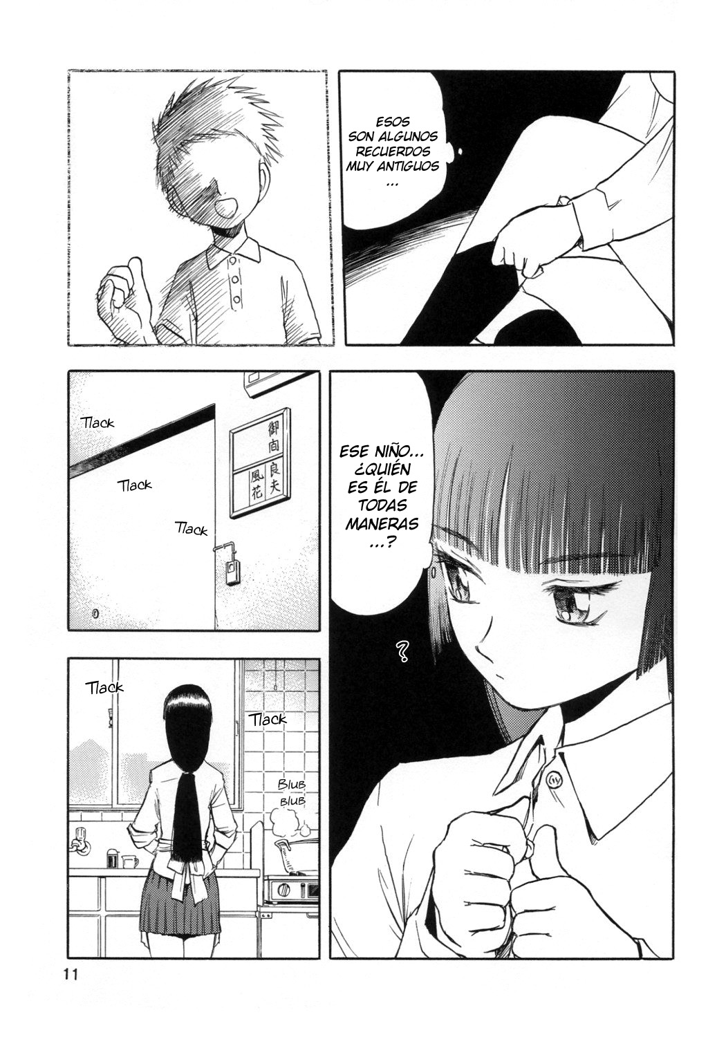 Blue Snow Blue Soushuuhen 1 scene.1 page 12 full