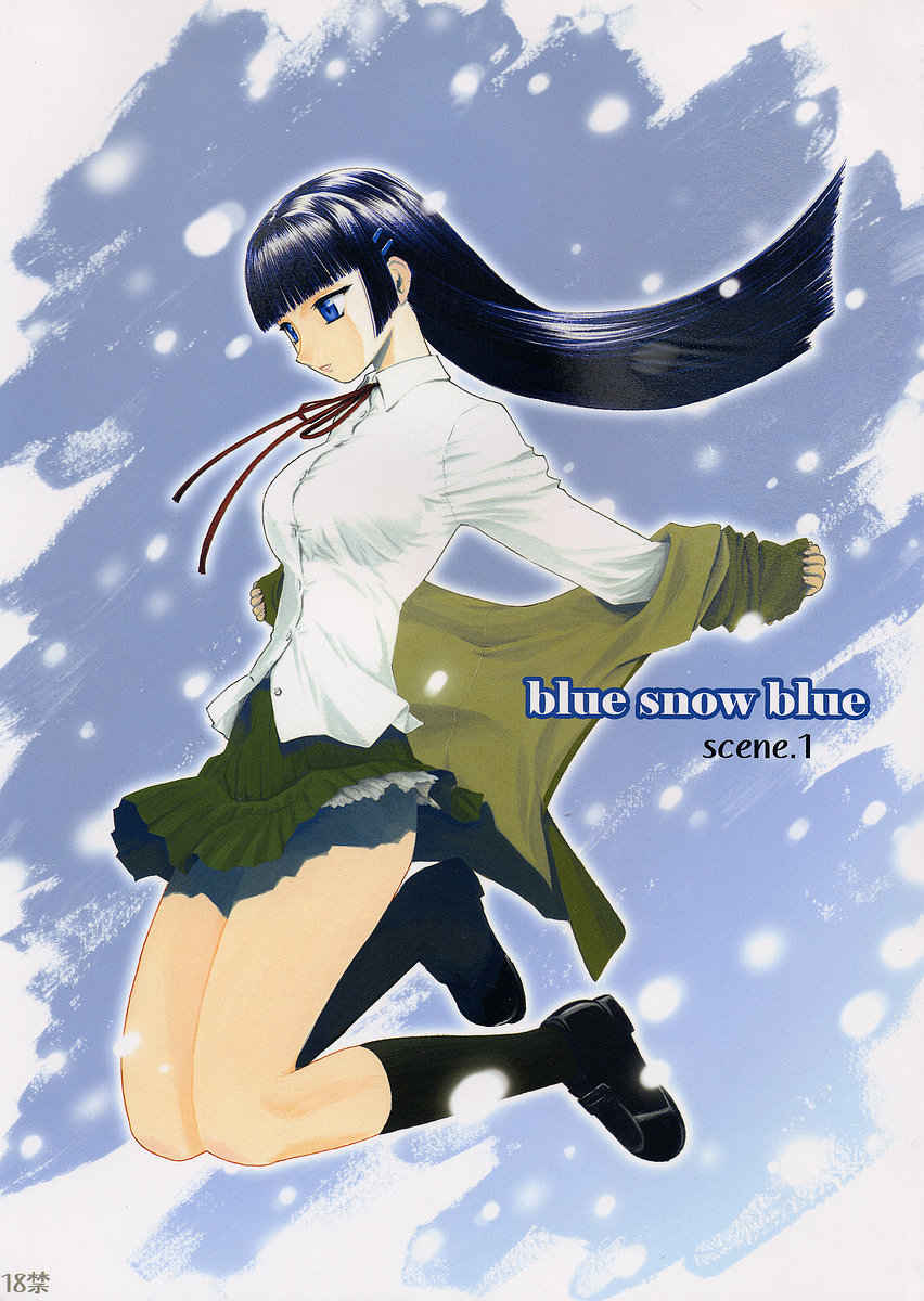 Blue Snow Blue Soushuuhen 1 scene.1 page 2 full