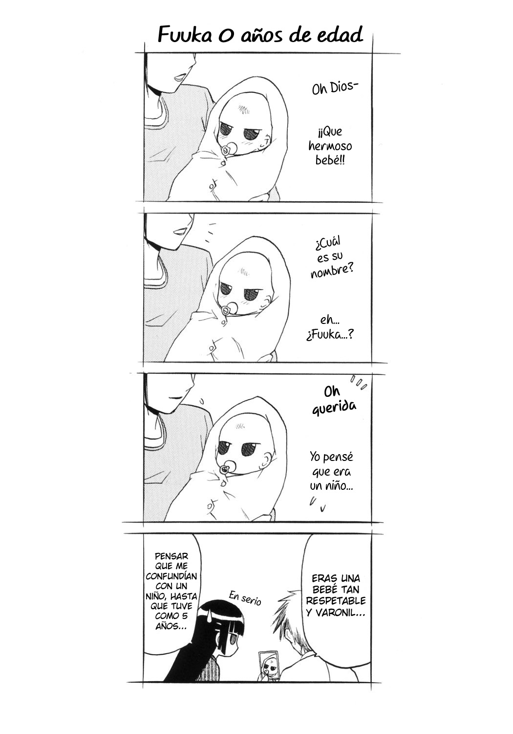 Blue Snow Blue Soushuuhen 1 scene.1 page 3 full