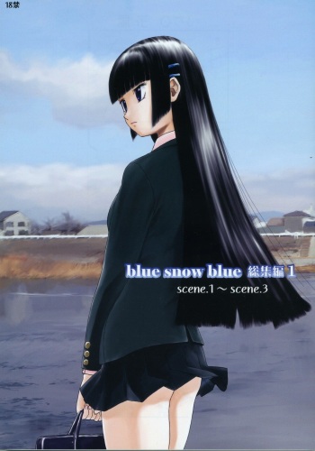 (COMIC1) [Wakuwaku Doubutsuen (Tennouji Kitsune)] Blue Snow Blue Soushuuhen 1 scene.1 [Spanish] {Netorare World} cover