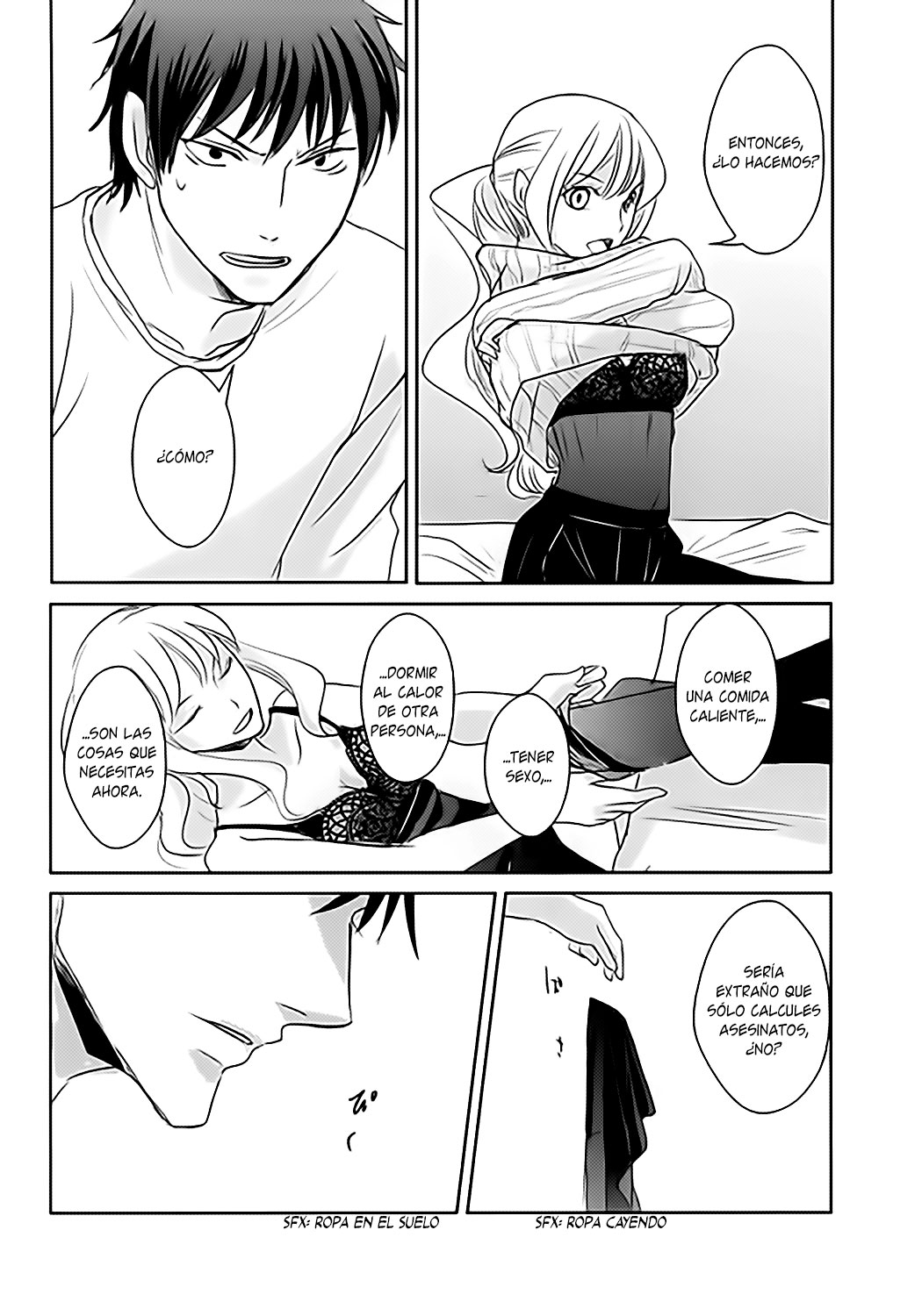 Kyouhansha page 11 full
