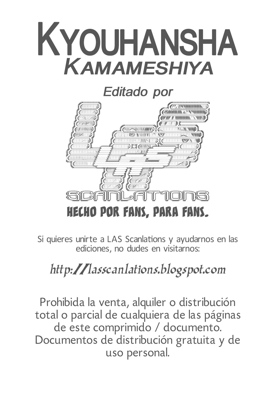 Kyouhansha page 5 full