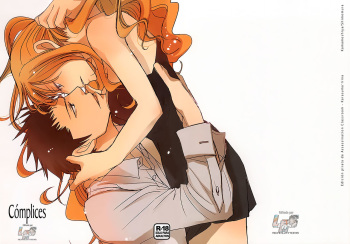 (SUPER24) [Kamameshiya (Shimomura Keiko)] Kyouhansha (Ansatsu Kyoushitsu) [Spanish] [LAS Scanlations] cover