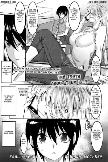 [Shuten Douji] Hontou wa Kowai Tomodachi no Okaa-san | Really Scary Friends' Mothers (Girls ForM Vol.11) [English] [Fated Circle] cover