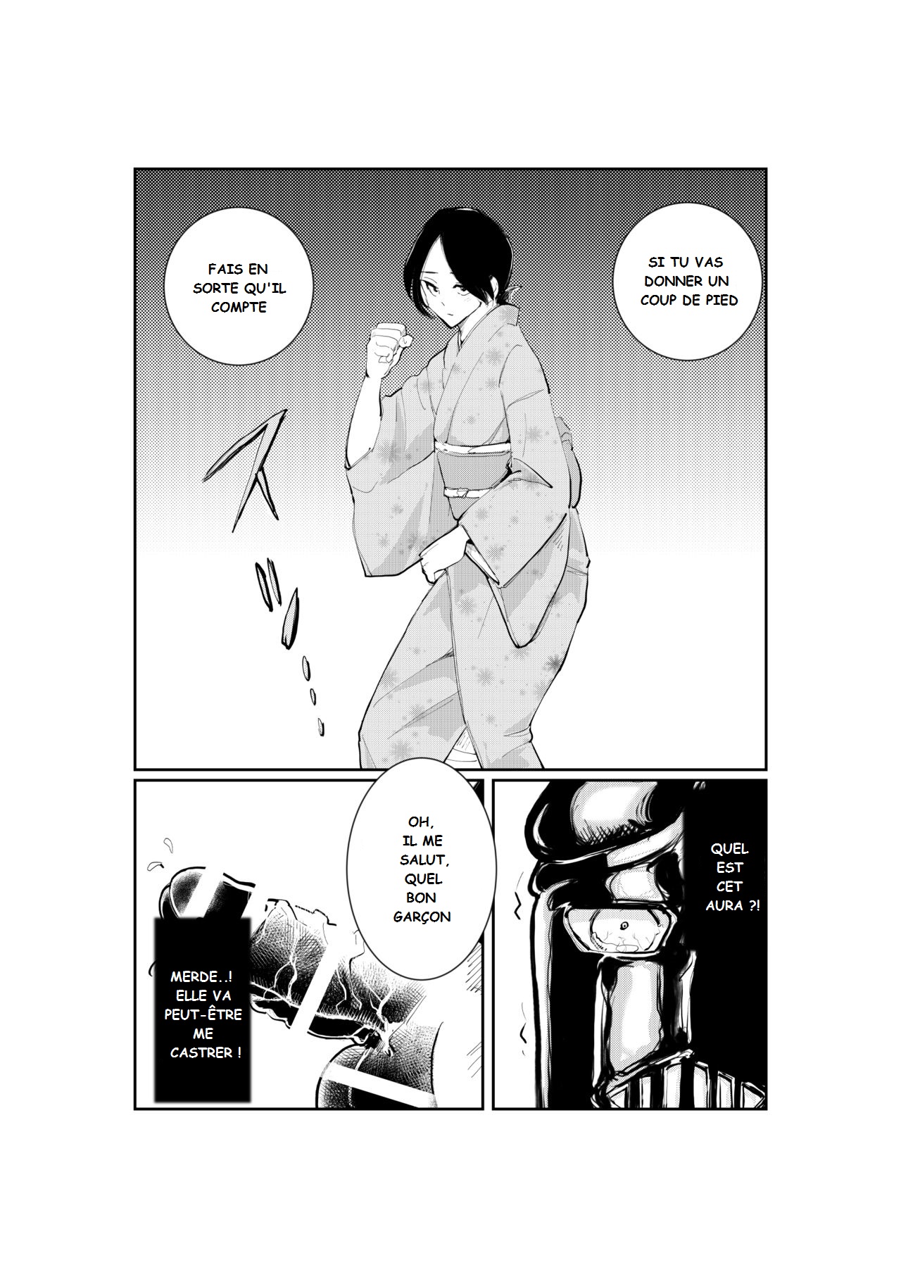 Ningen Joya no Kane page 10 full