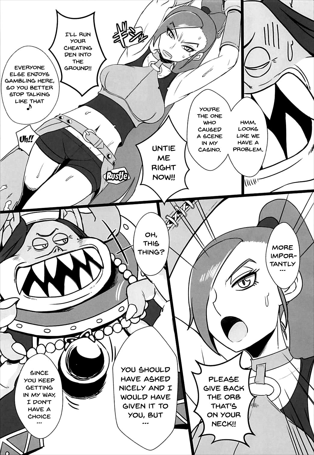 Youmagun Ou Kakka no Dosukebe Dealer | King Youmagun's Remarkable Dealer page 11 full