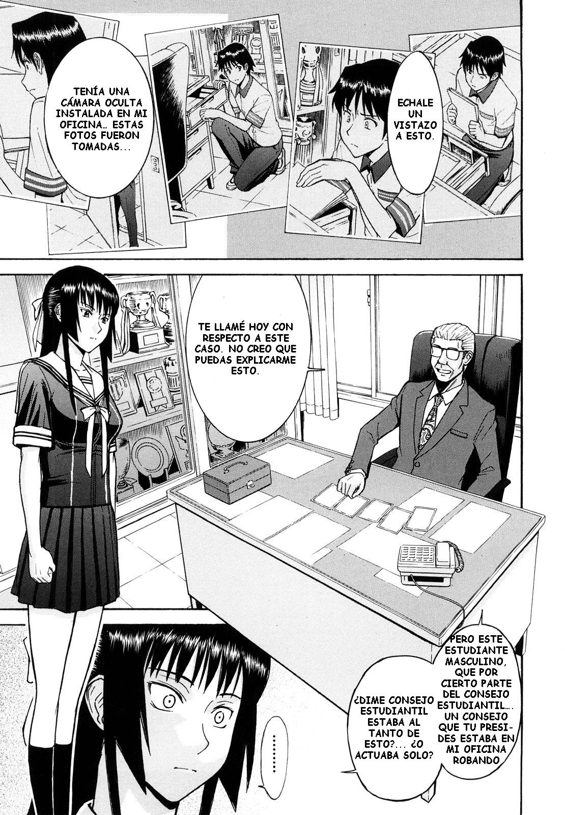 Itazura Senyou Hanahira Seitokaichou Ch. 5 page 1 full