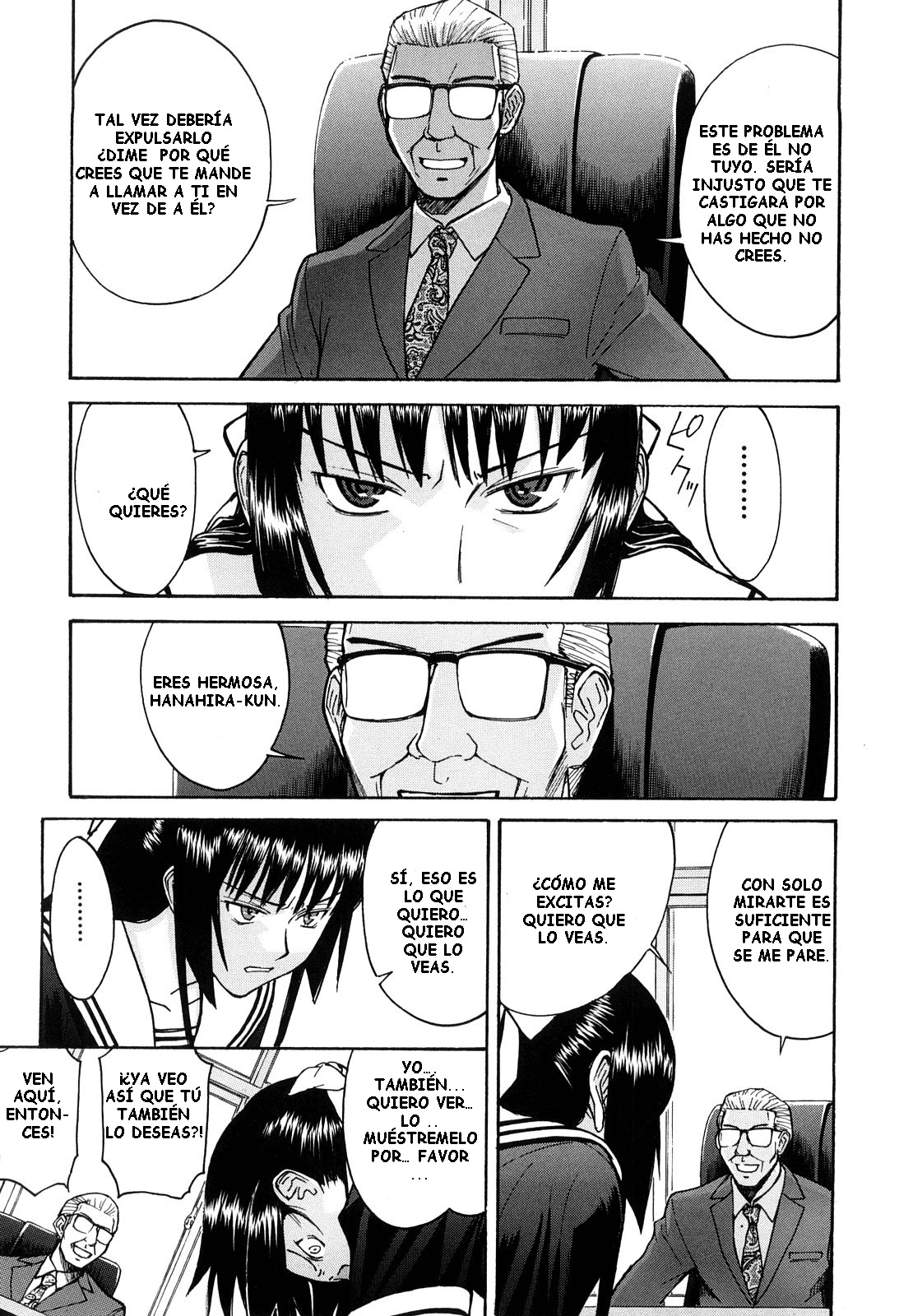 Itazura Senyou Hanahira Seitokaichou Ch. 5 page 5 full