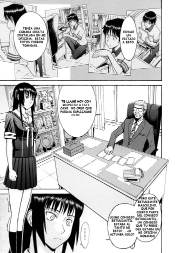 [Inomaru] Itazura Senyou Hanahira Seitokaichou Ch. 5 [Spanish] [TRANE] cover