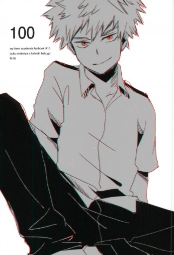 (C90) [+ (tasu)] 100 (Boku no Hero Academia) cover