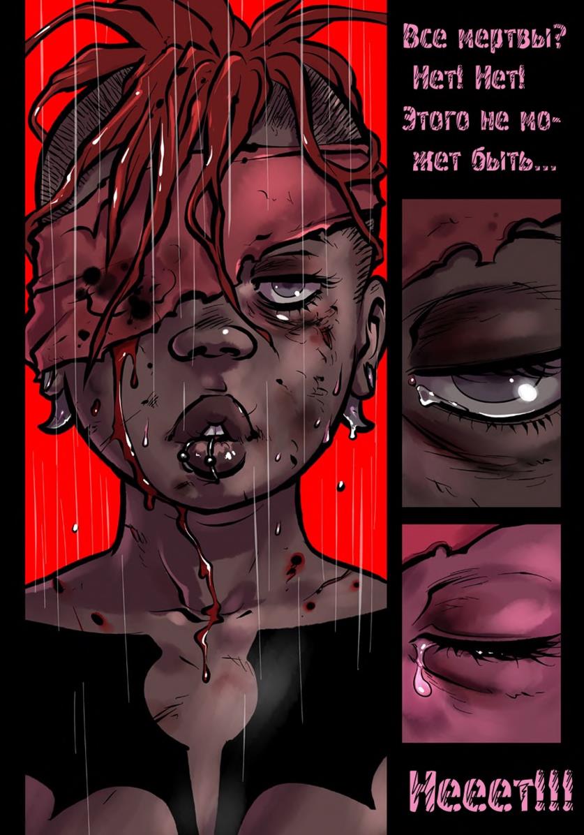 Can't Look Back page 2 full