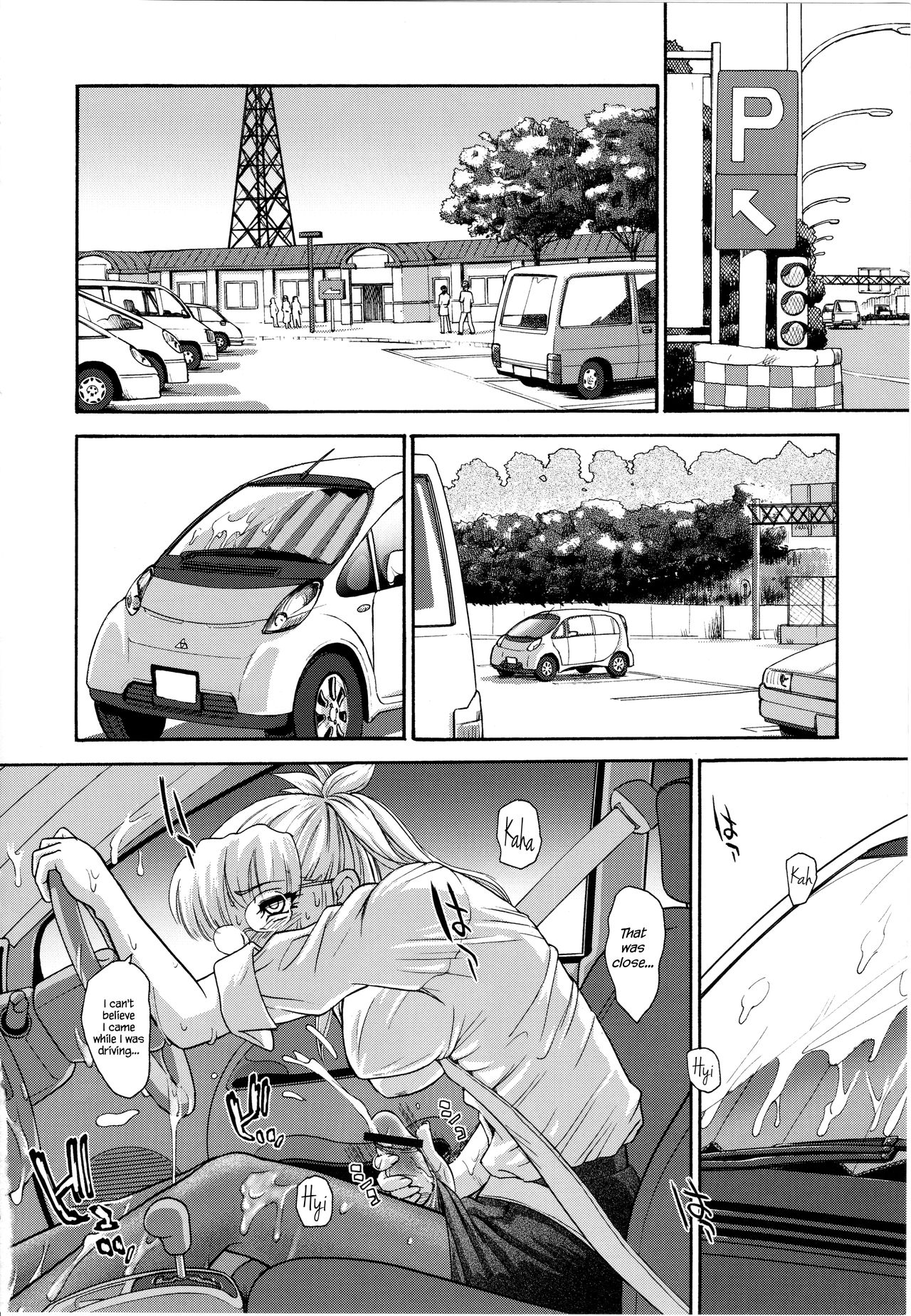 Dulce Report 9 page 5 full