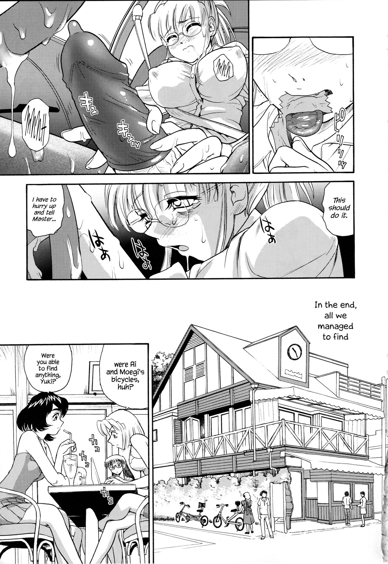 Dulce Report 9 page 6 full