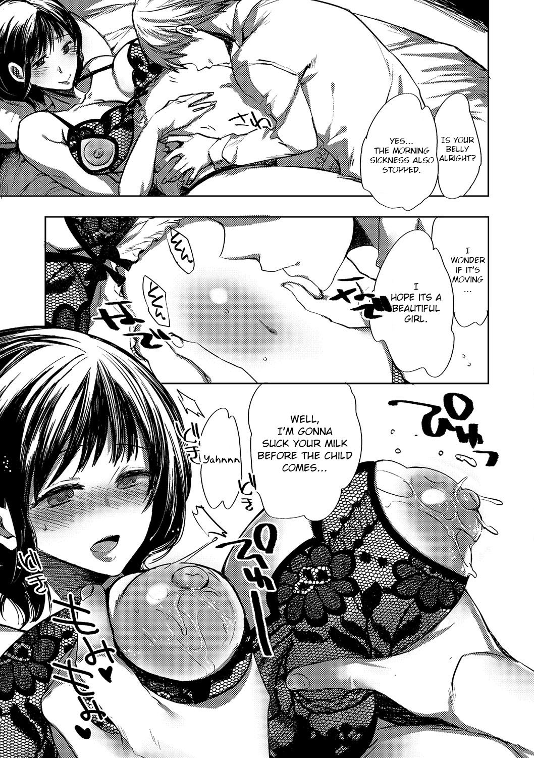 Ikenai Botebara Futeizuma | Unfaithful Pregnant Wife page 5 full