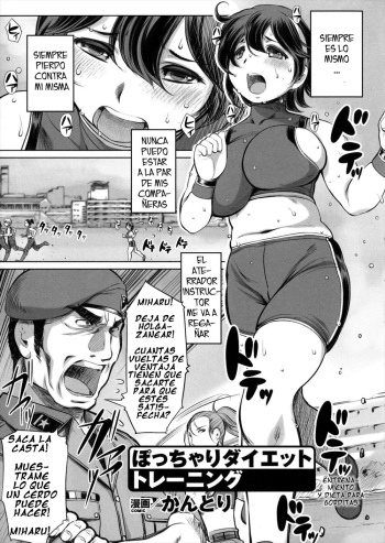 [Kantori] Pocchari Diet Training (2D Comic Magazine Military Girls Sex Boot Camp e Youkoso!) [Spanish] [serres] cover
