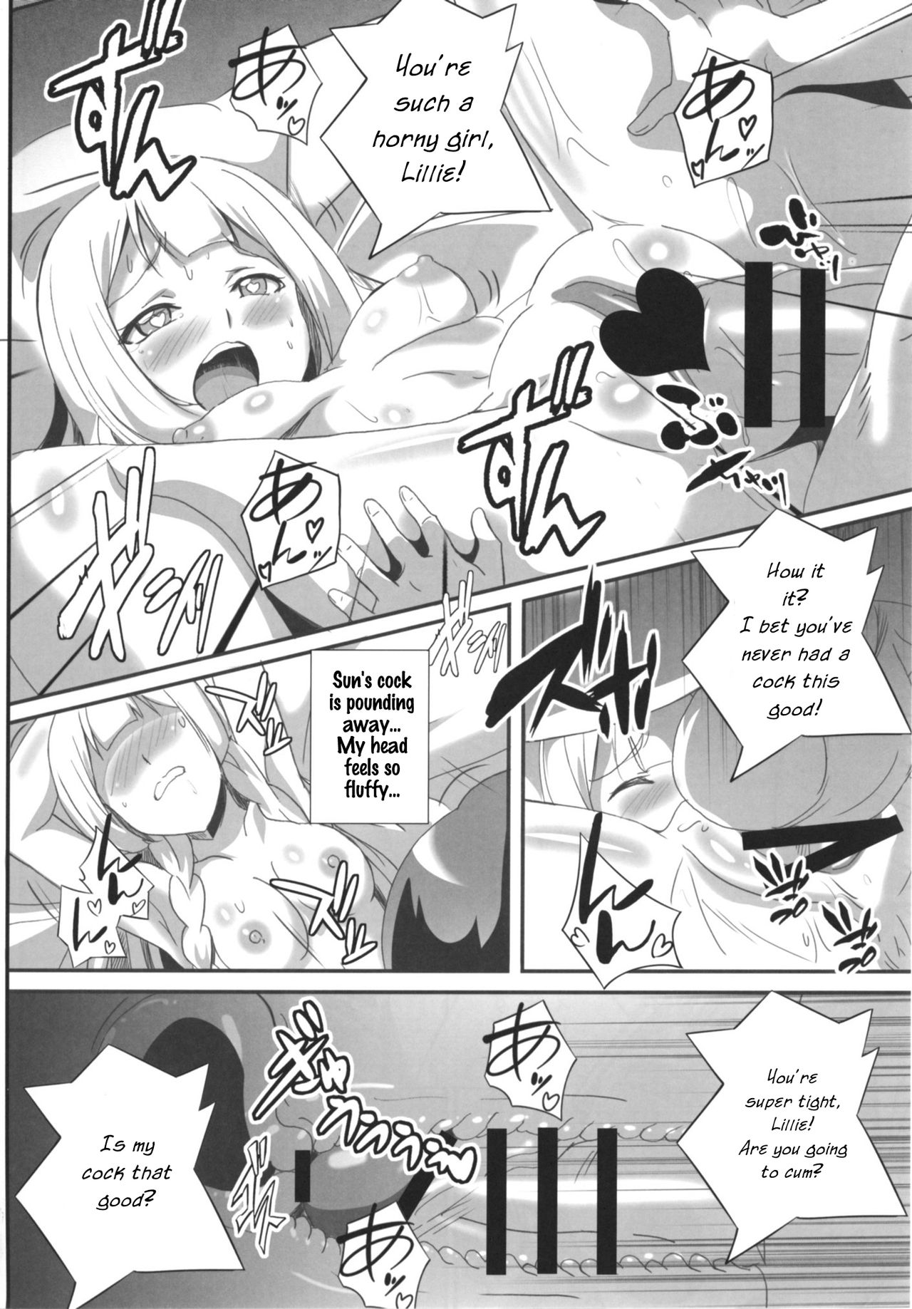 Lillie-chan no H na Nichijou page 12 full