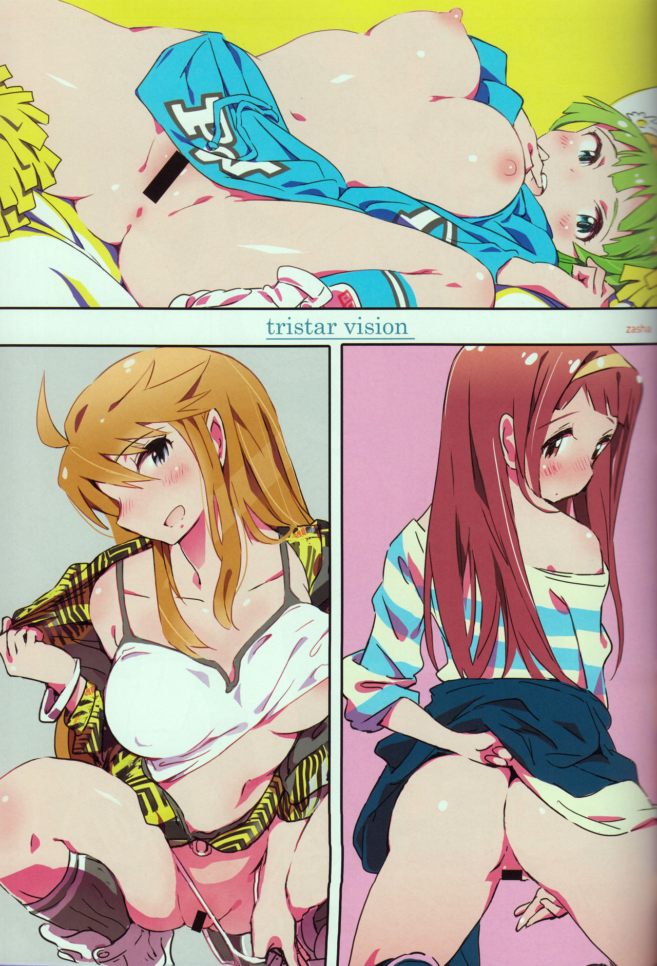 Million ero Full Color Goudoushi OFF STAGE page 12 full