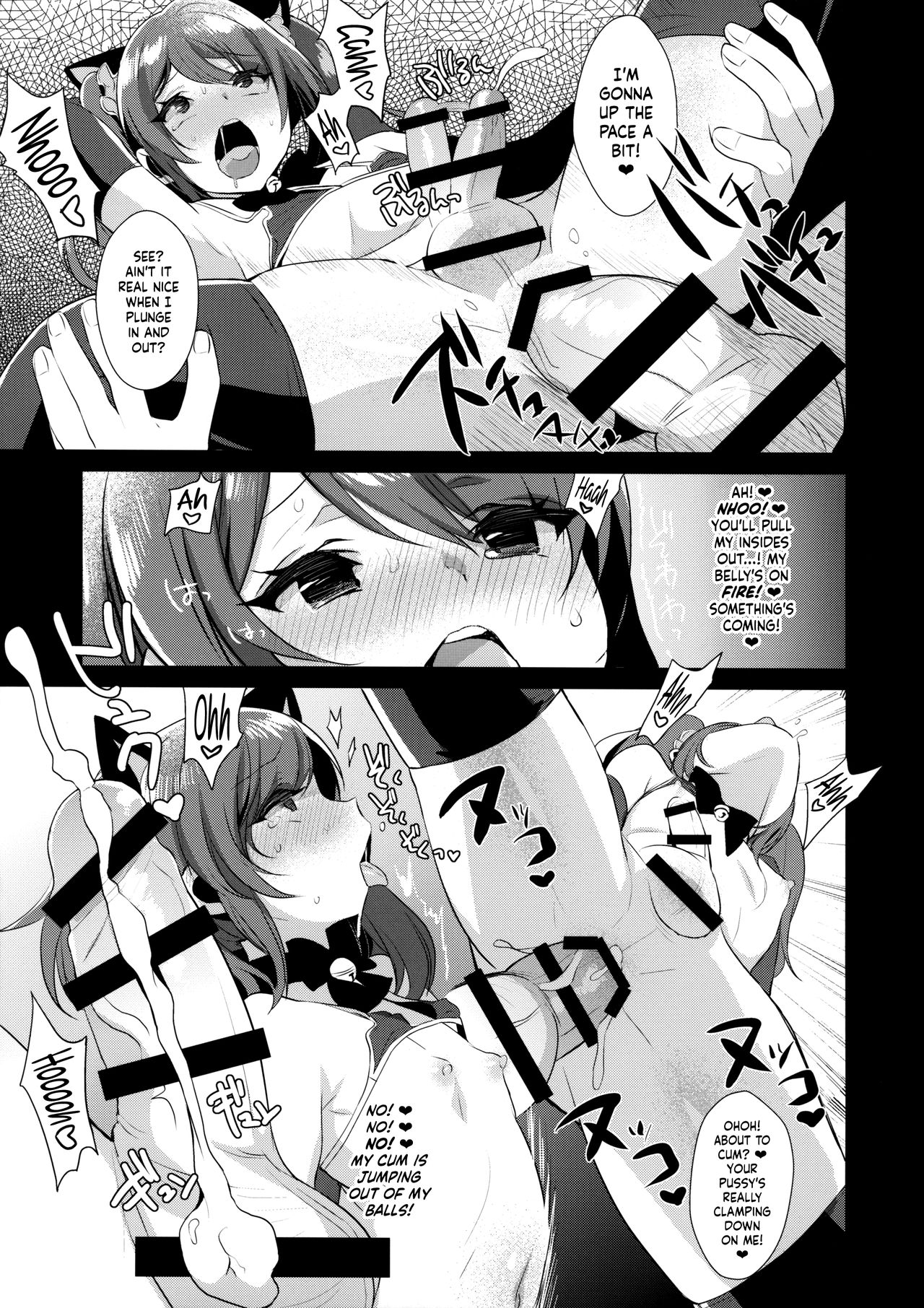 Otokonoko Idol no Uragawa | Trap Idol Backstage   =SW= page 11 full