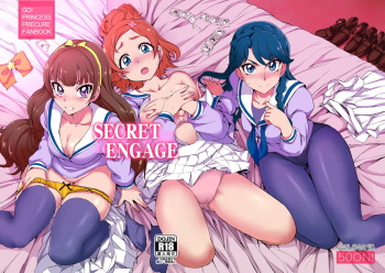 [50on! (Aiue Oka)] SECRET ENGAGE (Go! Princess PreCure) [Digital] cover
