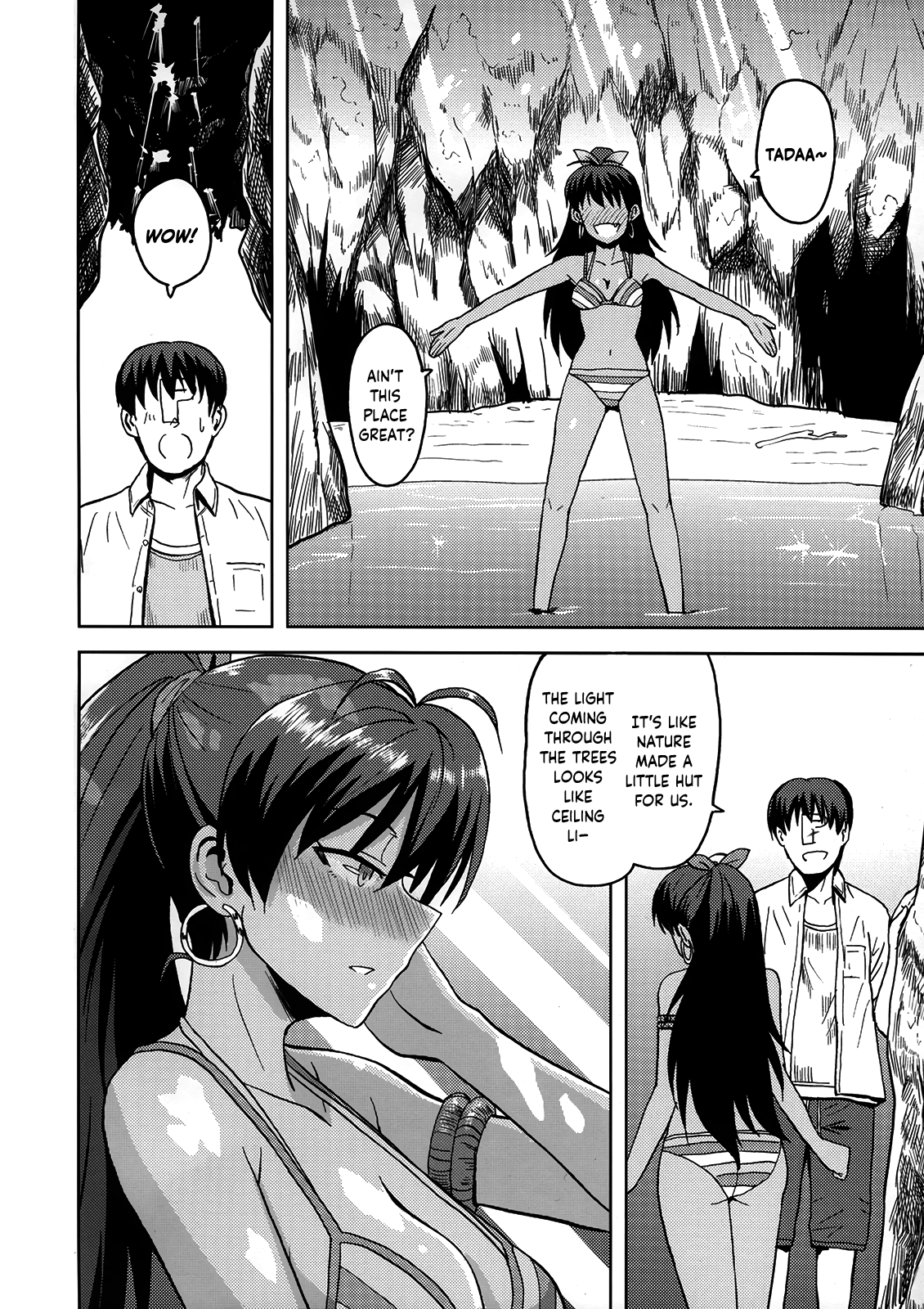 Samishiku Nankanai! | I'm Not Lonely! page 3 full