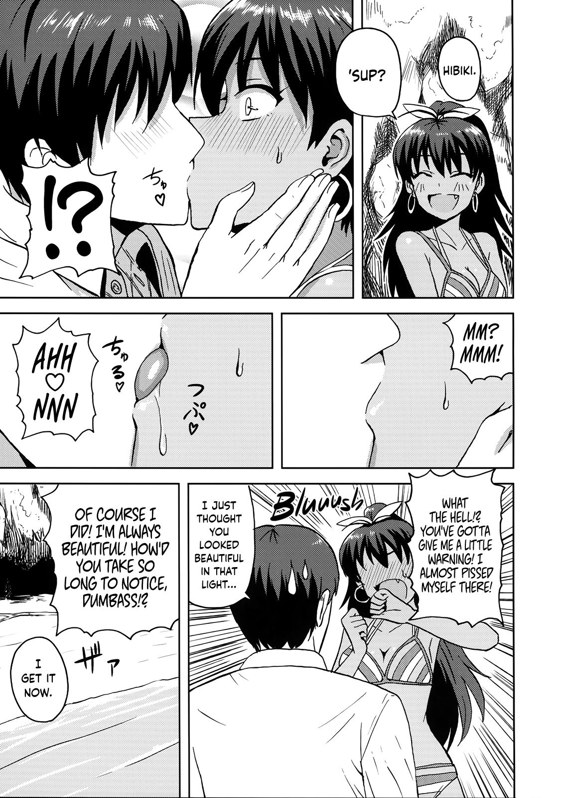 Samishiku Nankanai! | I'm Not Lonely! page 4 full