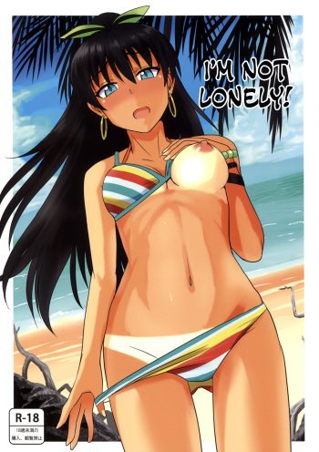 (C82) [PLANT (Tsurui)] Samishiku Nankanai! | I'm Not Lonely! (THE iDOLM@STER) [English] cover