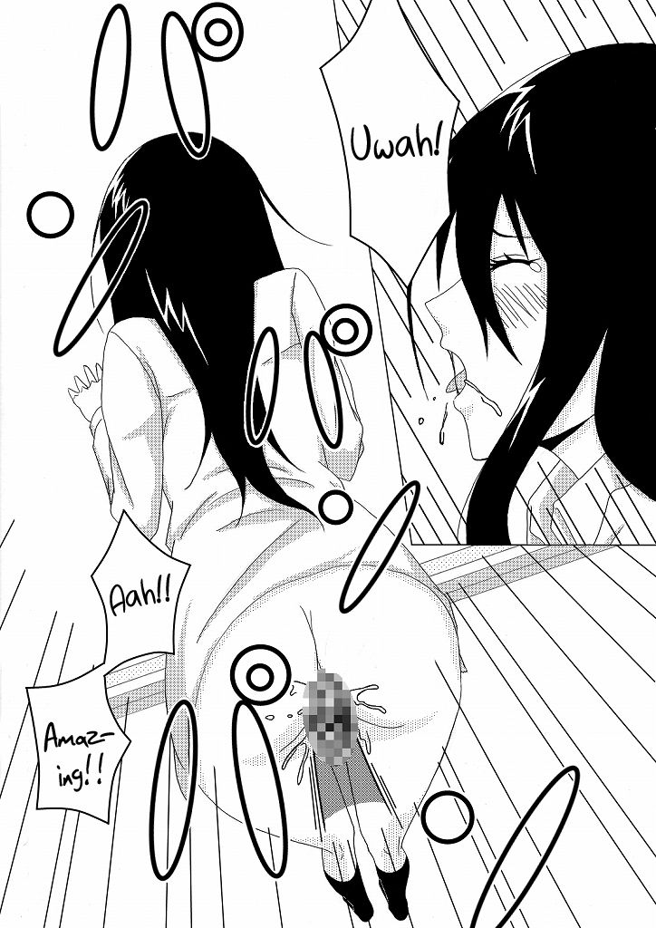 Ousai page 11 full