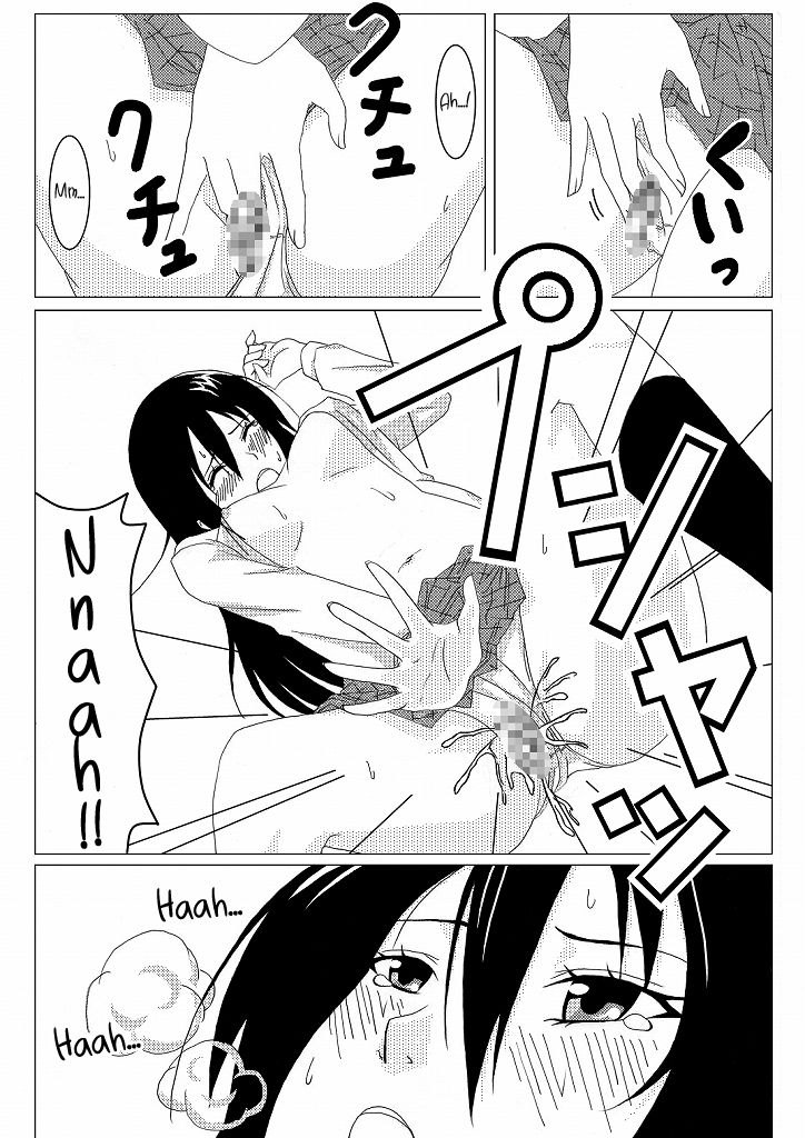 Ousai page 9 full