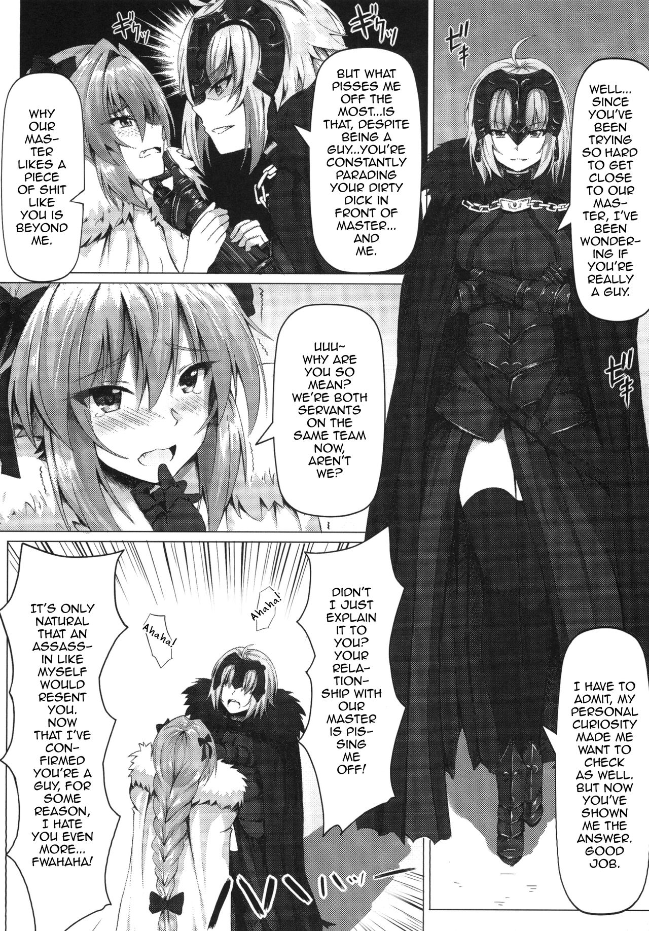 Shitto to Daraku page 6 full