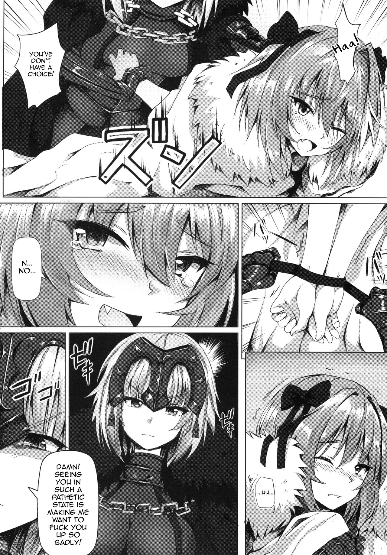 Shitto to Daraku page 8 full