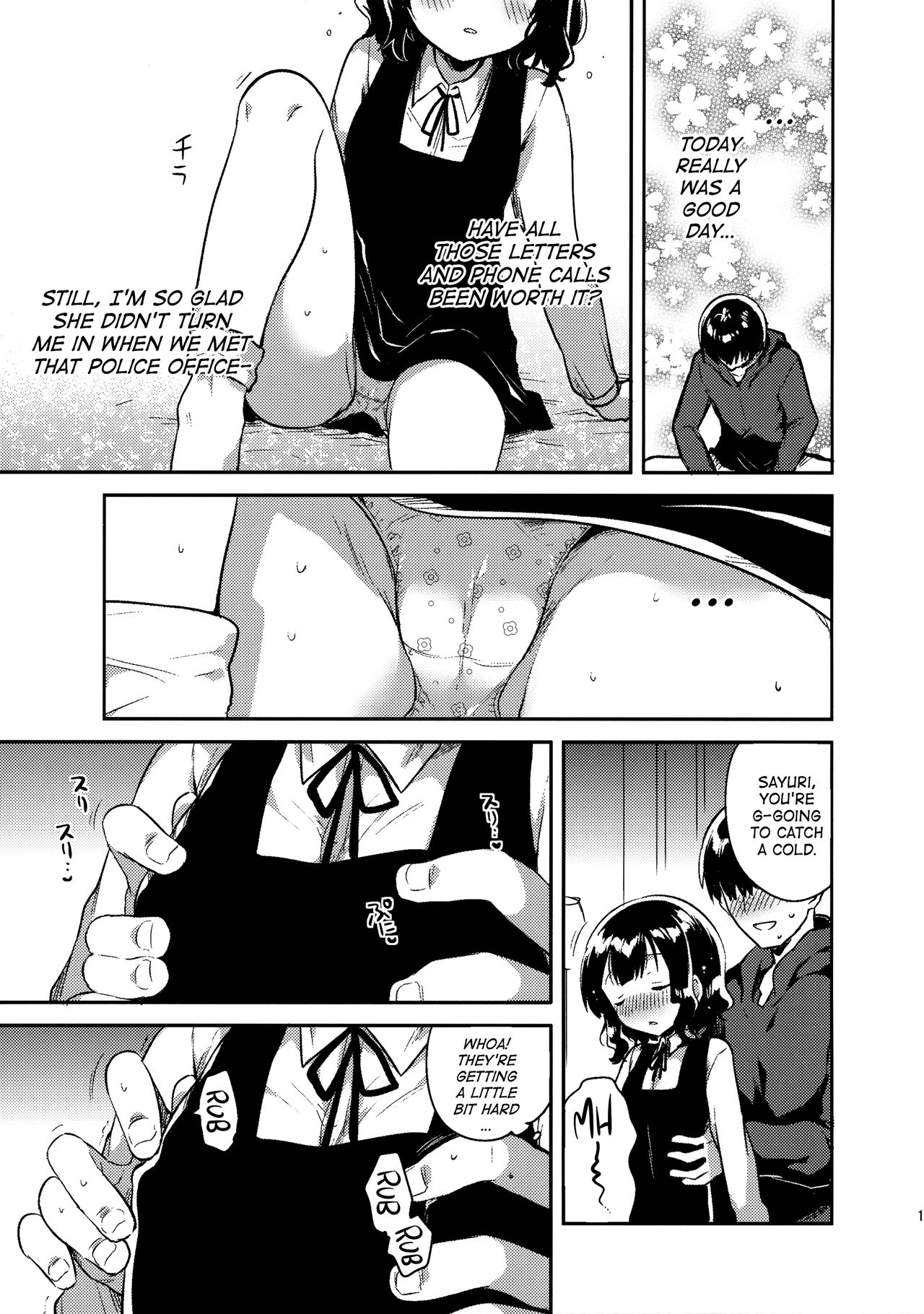 Boku wa Anoko no Kaban ni Love Letter o Ireta | I Put a Love Letter in Her Bag page 10 full