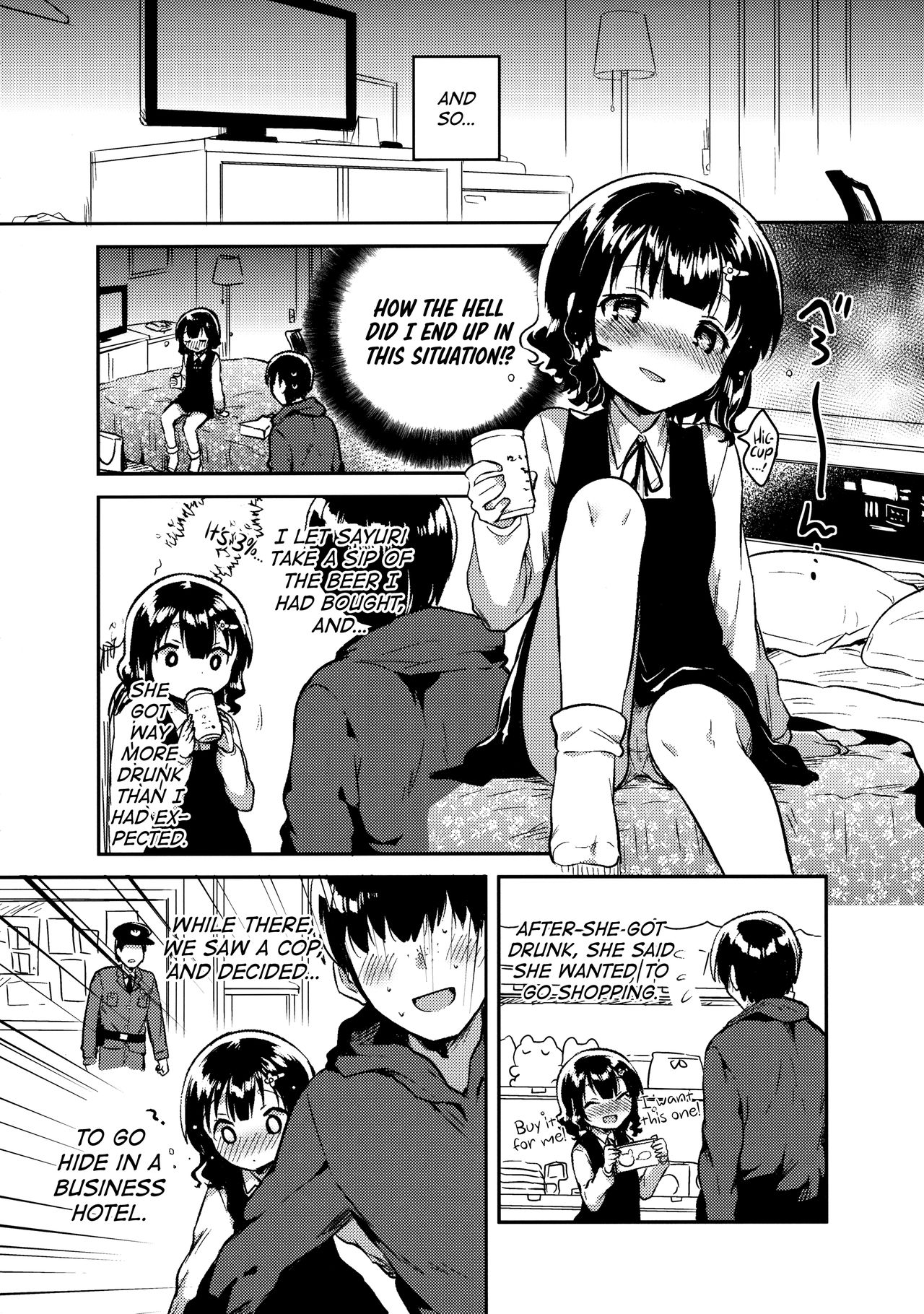 Boku wa Anoko no Kaban ni Love Letter o Ireta | I Put a Love Letter in Her Bag page 9 full