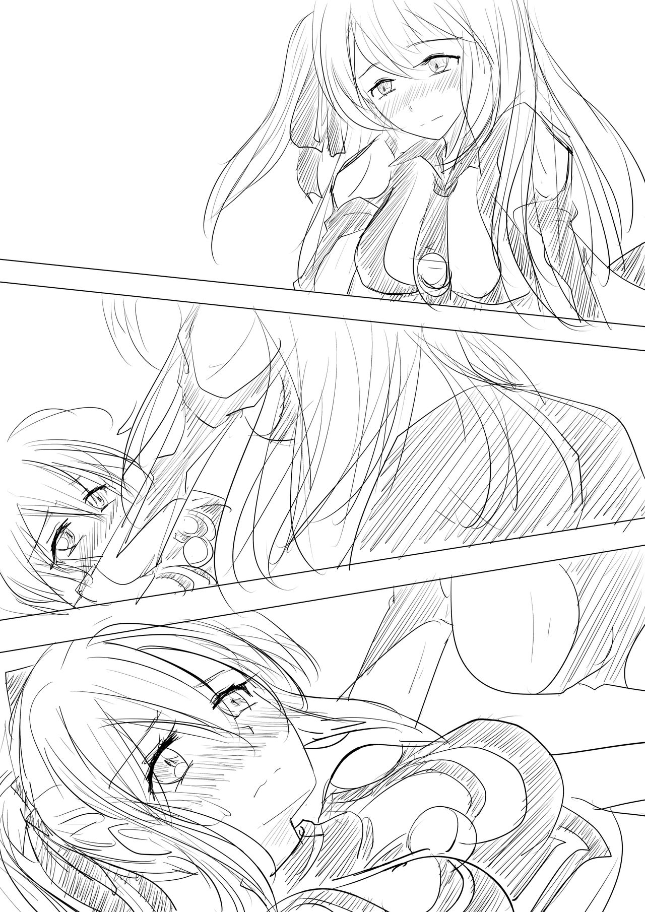 我的妹妹不可能这么可爱 page 6 full