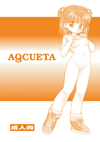 [Terada Naoko (Mimuda Ryouzou)] AQCUETA [Digital] cover